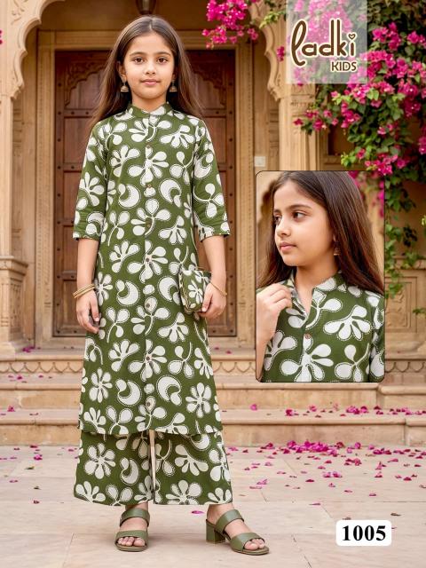 Desi kudi ladki kids wholesalers in india for clothes